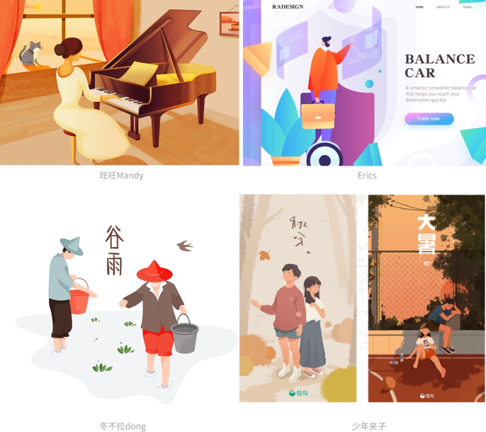 超详细!一份给零基础新手的插画设计自学指南