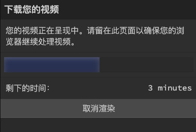 收下这个设计神器,0预算做出漫威酷炫片头!