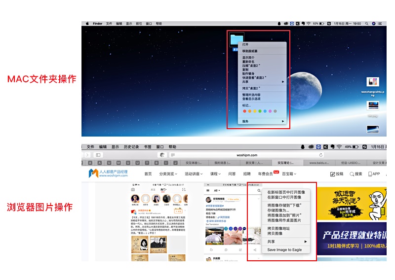 用超多实例,解析「交互设计七大定律」在设计中的应用(上篇)