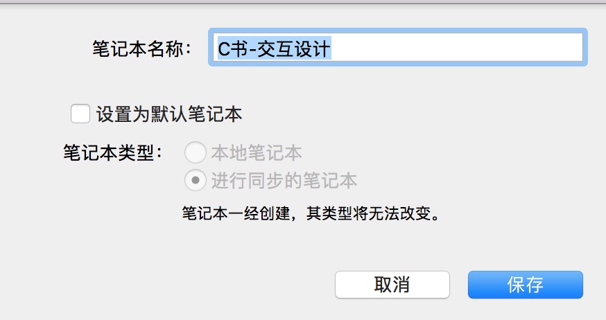 学习按钮设计,看这篇就够了!