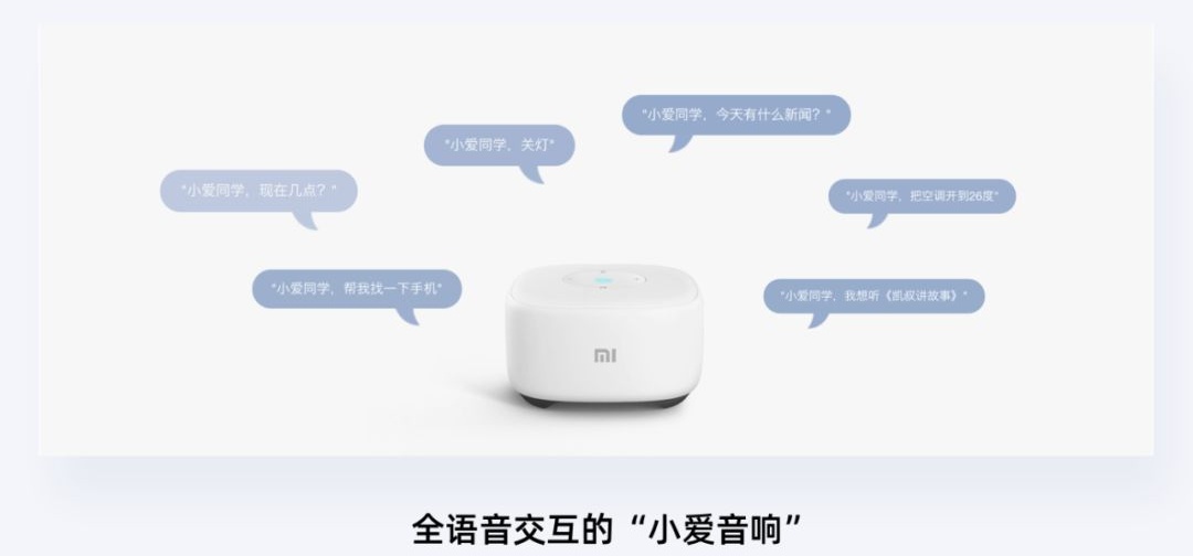 交互设计行业饱和了吗?来看高手的分析!
