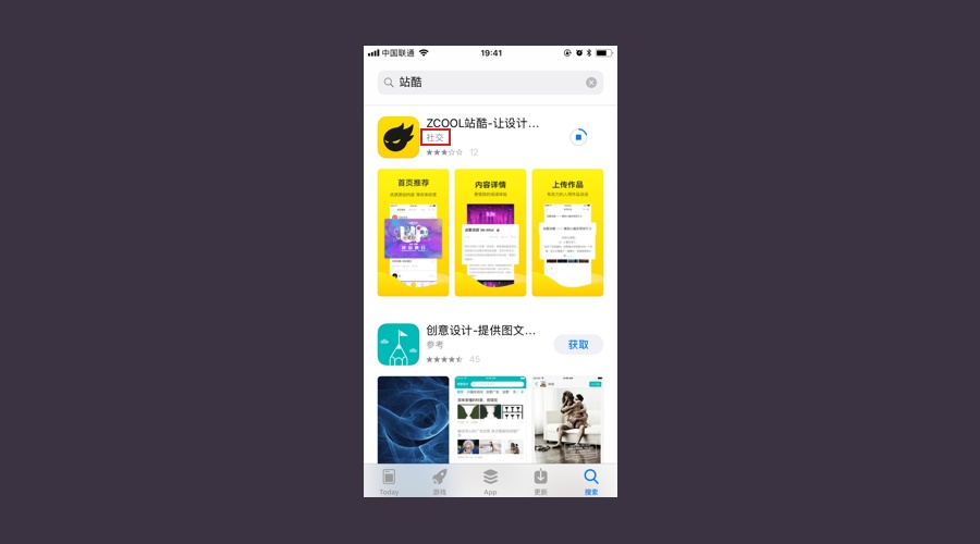 为什么说「设计方法论」是纸上谈兵,别过度神化?
