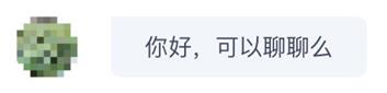 面试了50多位UI设计师，我总结了这些求职技巧！