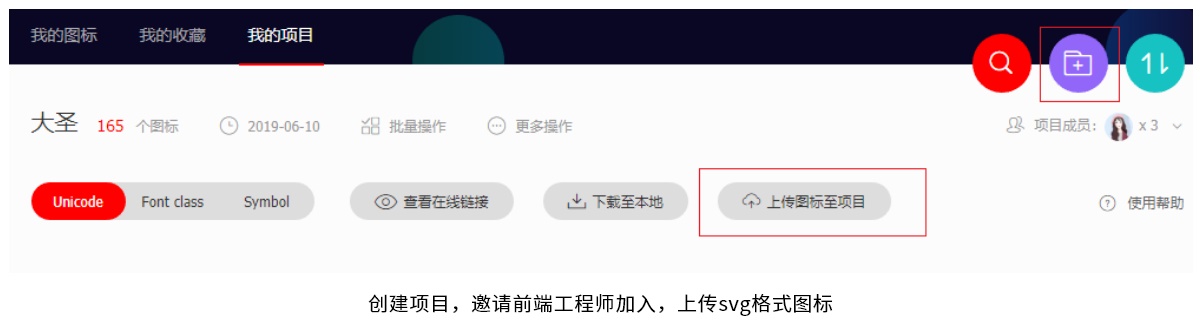 做B端后台产品很复杂?送你一份完整的设计流程和规范!