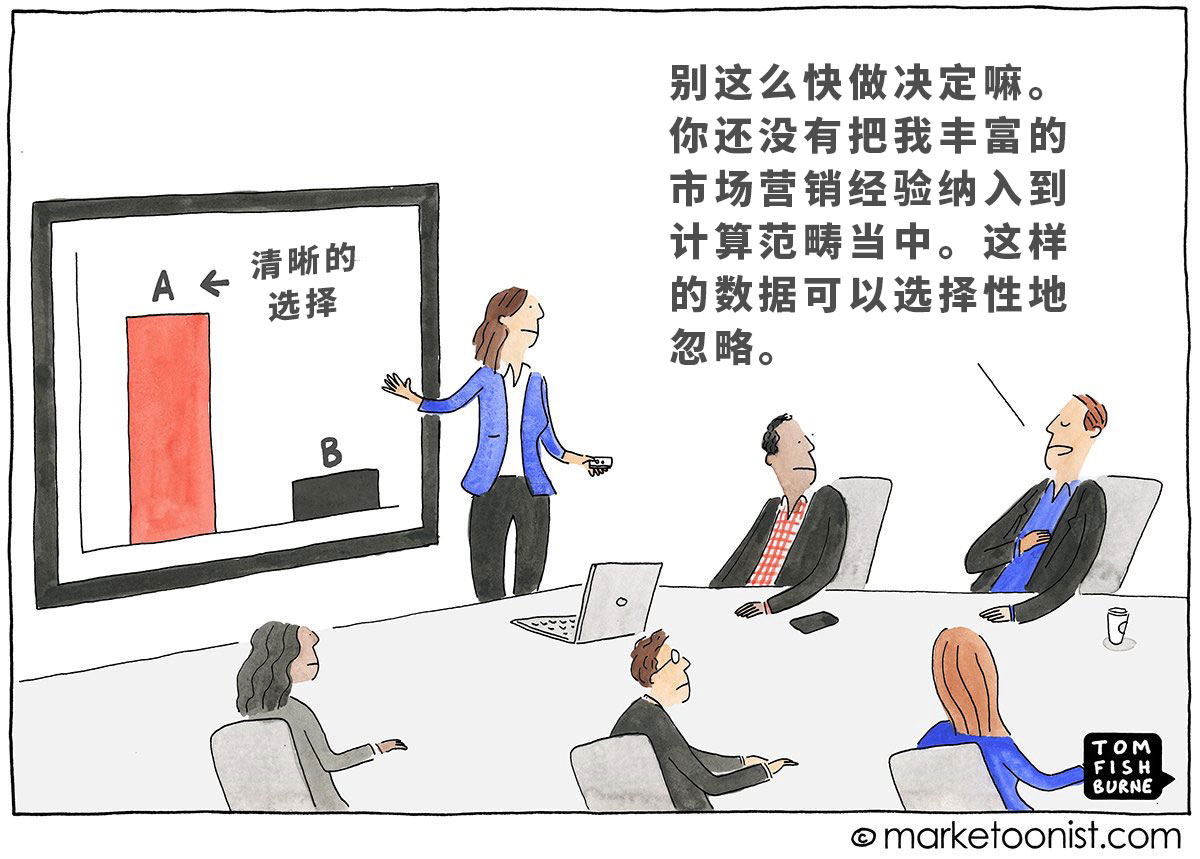 为什么如今很多产品和服务给人支离破碎的感觉?