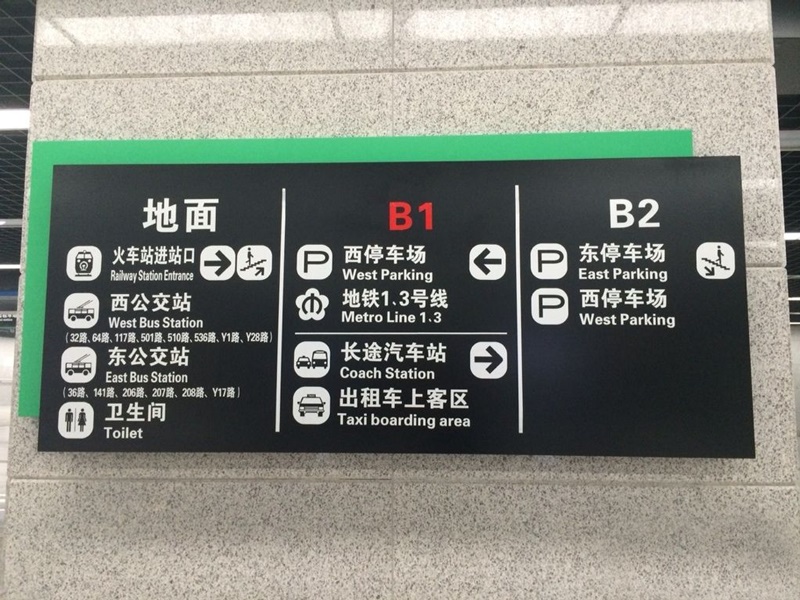 充满争议的磁贴设计:微软,请等一等你的用户!