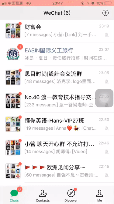 页面跳转方式,如何设计更合理?