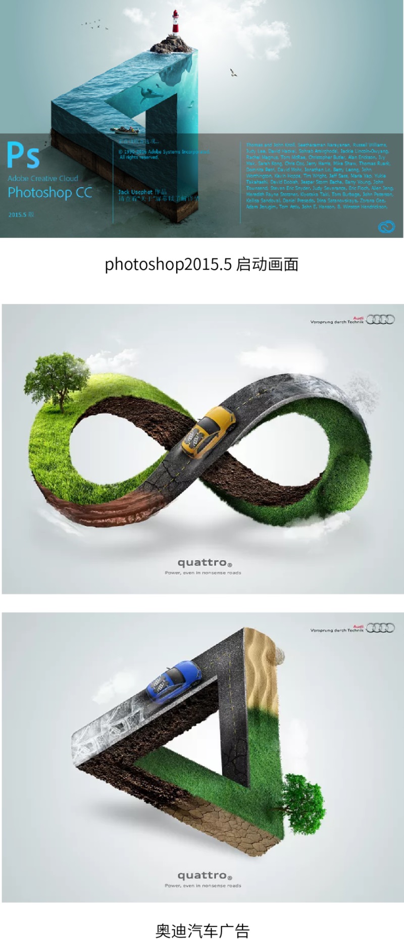 让视觉更有张力的矛盾空间字体,是如何设计的?(上)