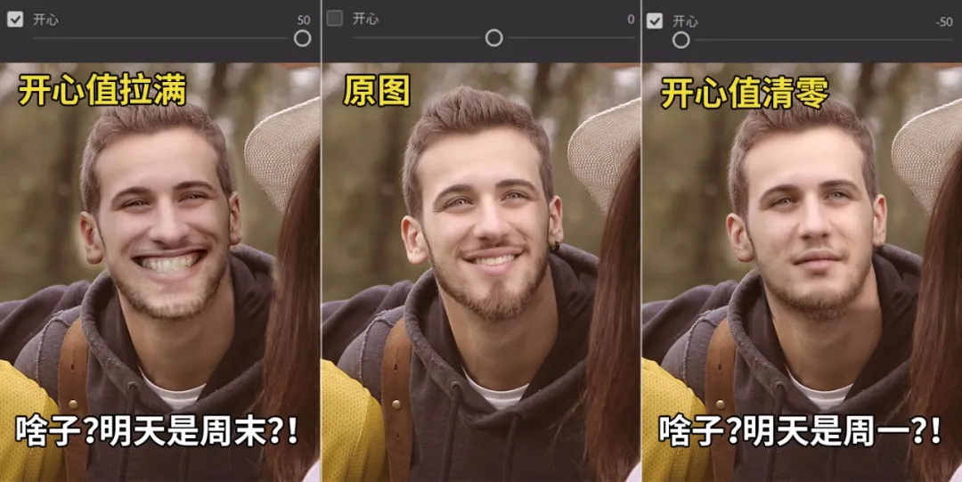 人工智能P图这回真的来了?看完PS 2021版设计师慌了~