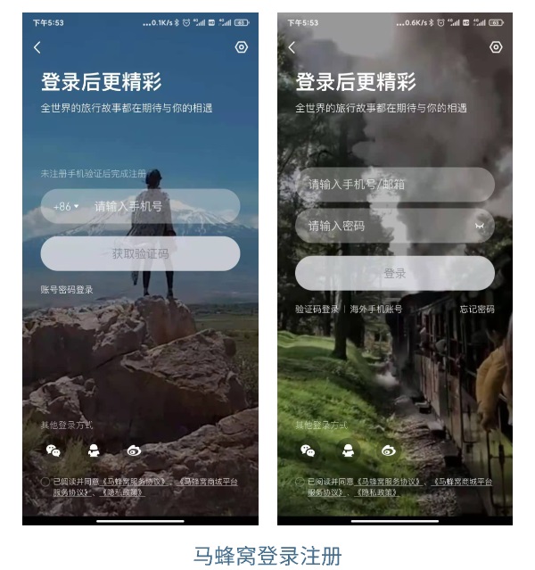 如何正确分析需求?来看高手的实战总结!