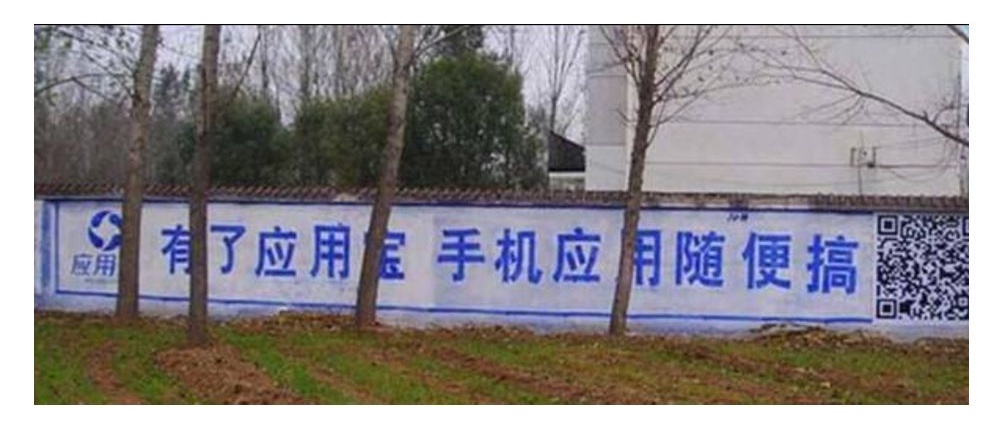 用一篇干货，让设计师了解今年很火的「用户下沉」