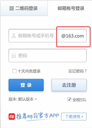 用超多App 案例,帮你掌握尼尔森十大原则