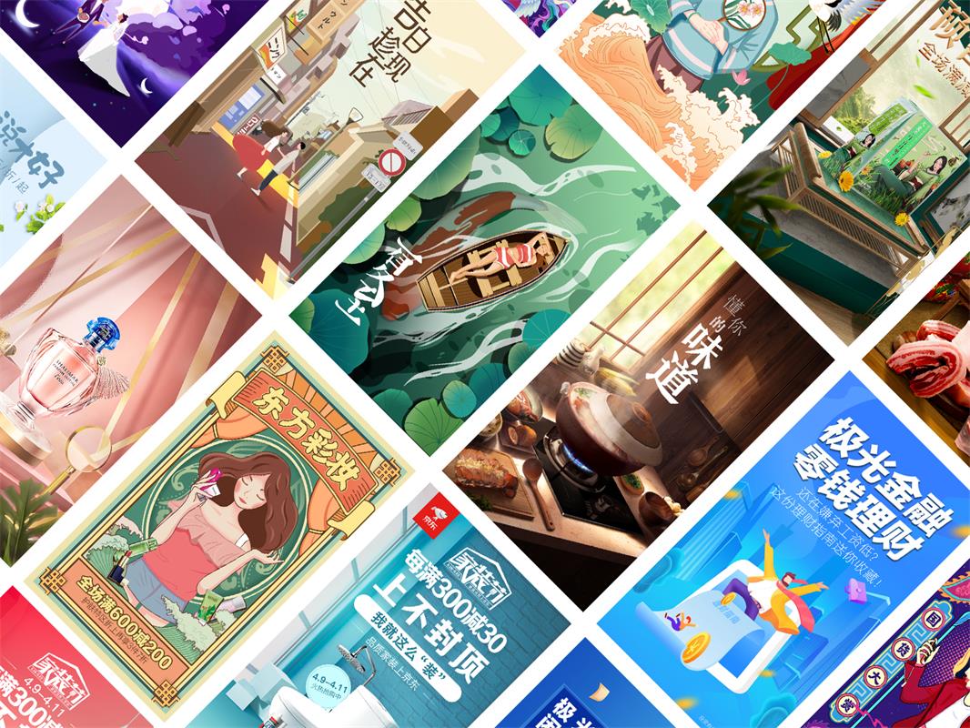 金三银四跳槽季,收下这份 2021 年作品集避坑指南