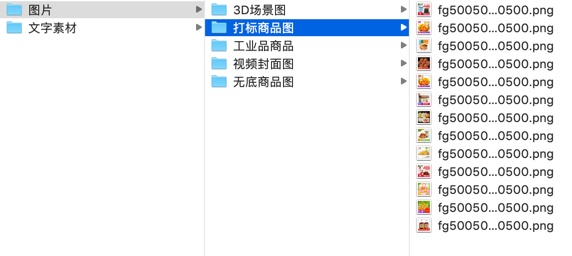 如何让Sketch效率实现飞跃般的提升?先收下这些Symbol技巧