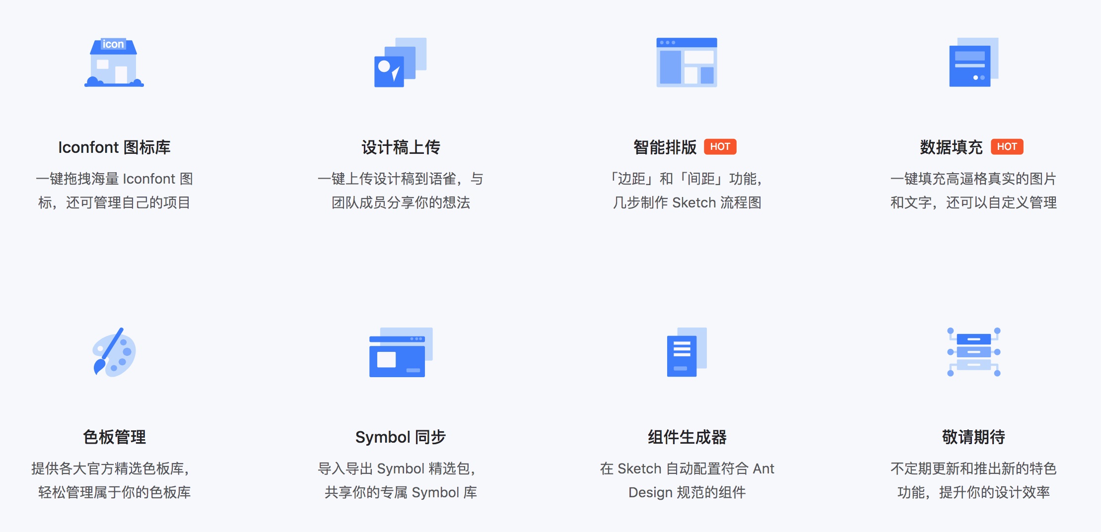 7000多字长文,让你全面掌握设计系统中「颜色规范」的建立方法