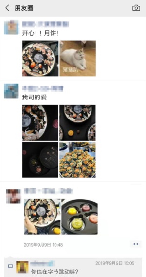 他是Adobe座上宾,他的零基础UI课让1000+人升职加薪!