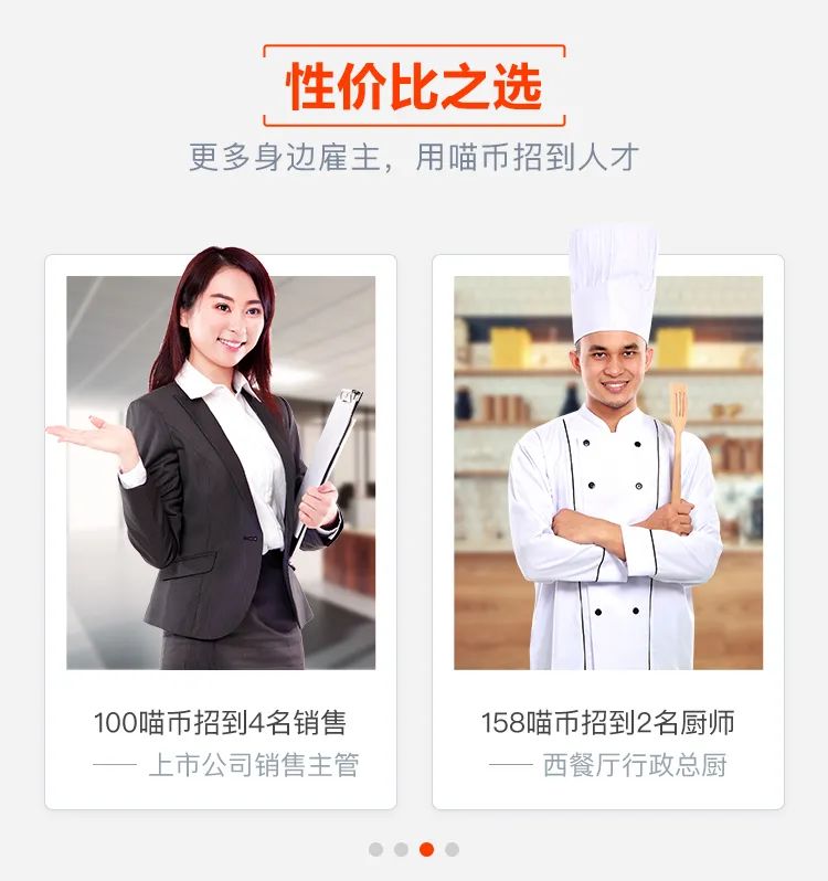 如何让你的落地页更有效?从这四个步骤入手!