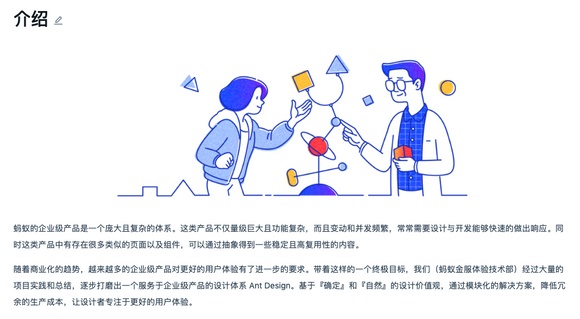 为什么我不推荐你选超火的UX设计作为专业？