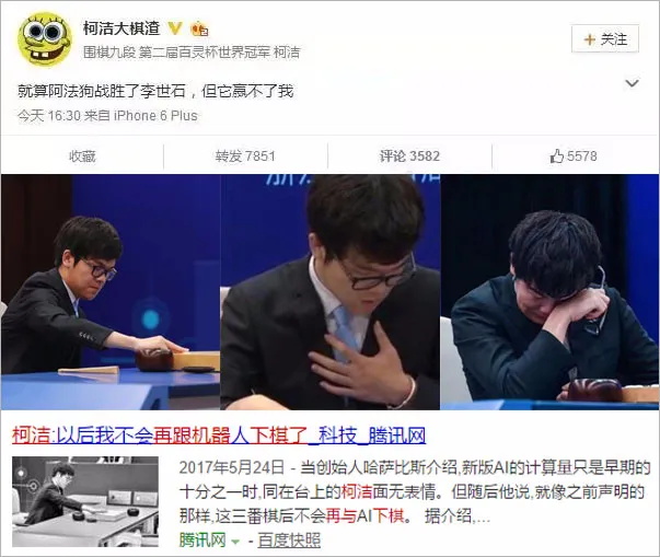 人工智能P图这回真的来了?看完PS 2021版设计师慌了~