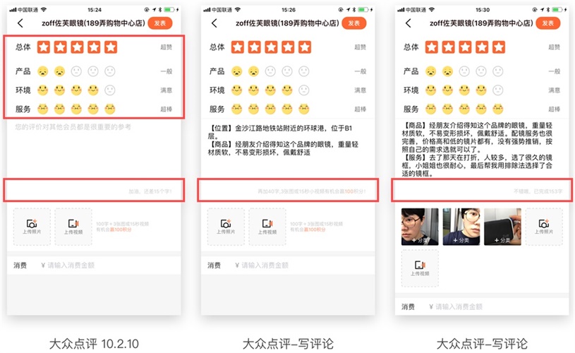 超实用!通用设计法则解析之「无障碍使用」