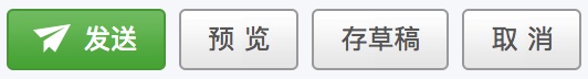 学习按钮设计,看这篇就够了!