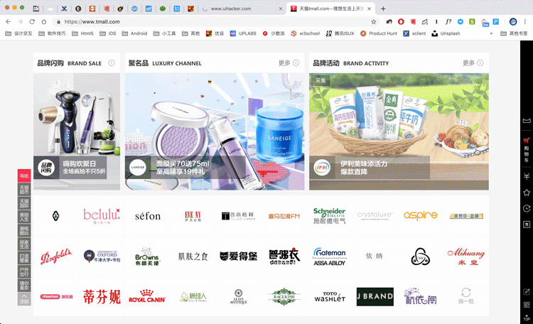 想提高面试通过率?这10个常见问题的标准答案在这!