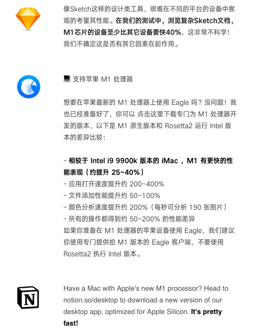 最新 iPad Pro 上市了,设计师需要购买嘛?