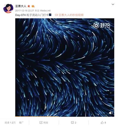 学编程后,我做了这10个有毒的在线免费设计神器!(上)