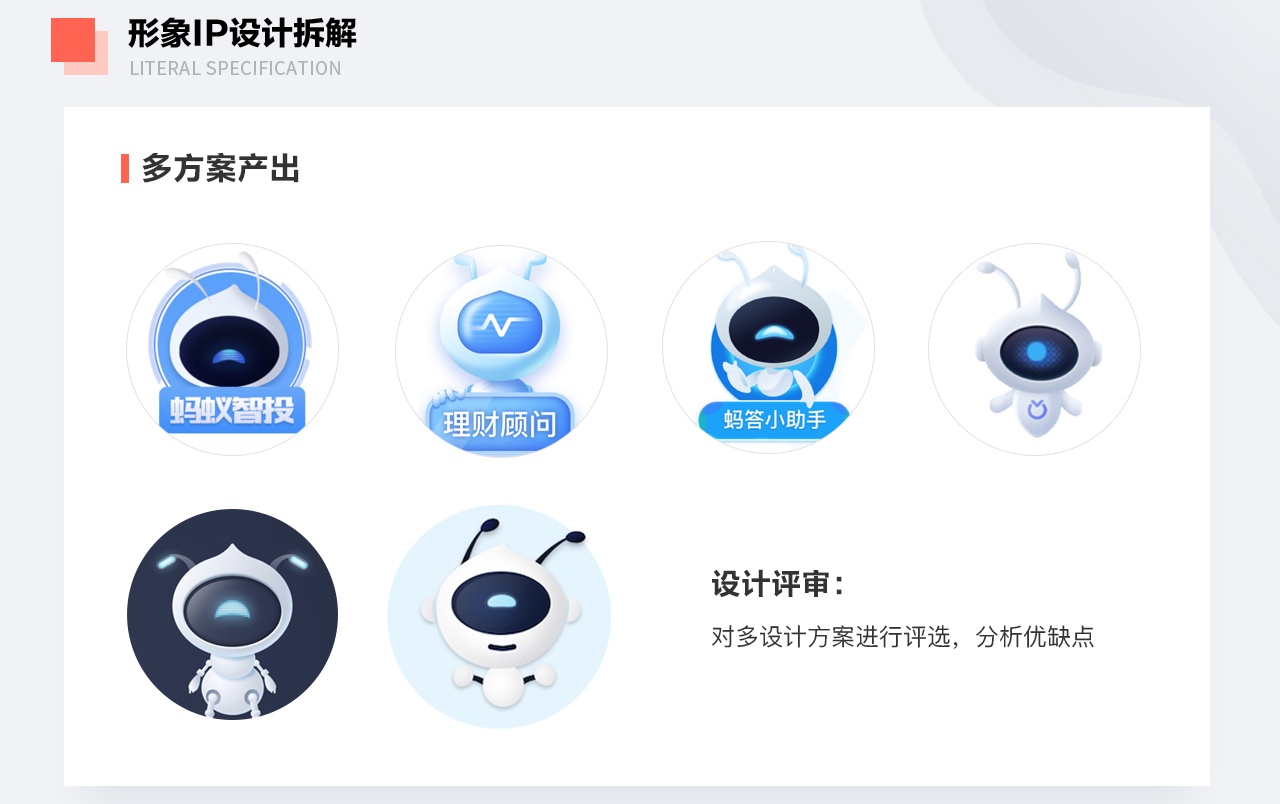2019年设计师该如何成长?来看这份进阶能力拆解指南!