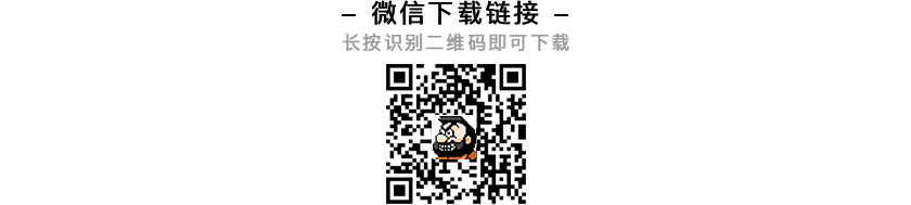腾讯给20年前的QQ经典头像做了一波像素化设计,新版太帅了!