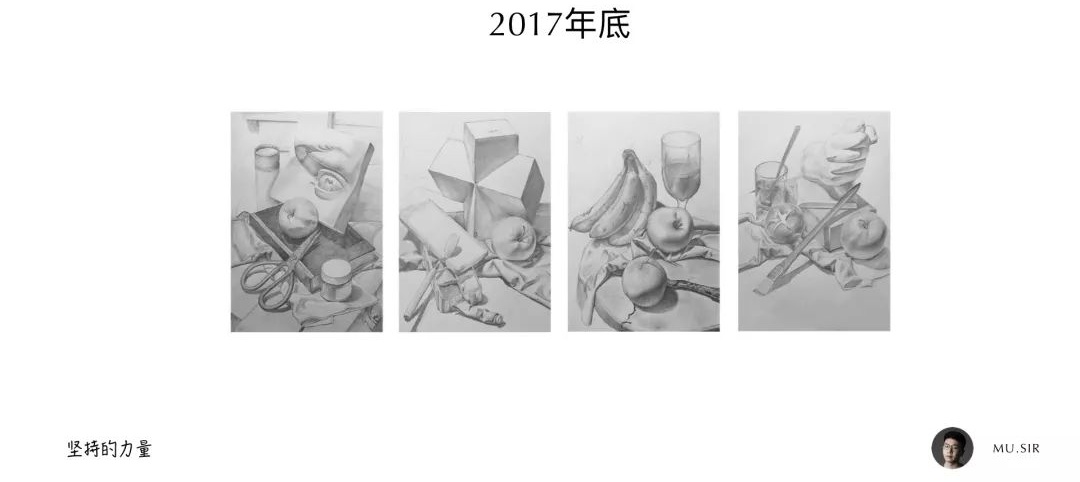 用我的亲身经历，告诉你如何在2019 年多出160天学习时间！