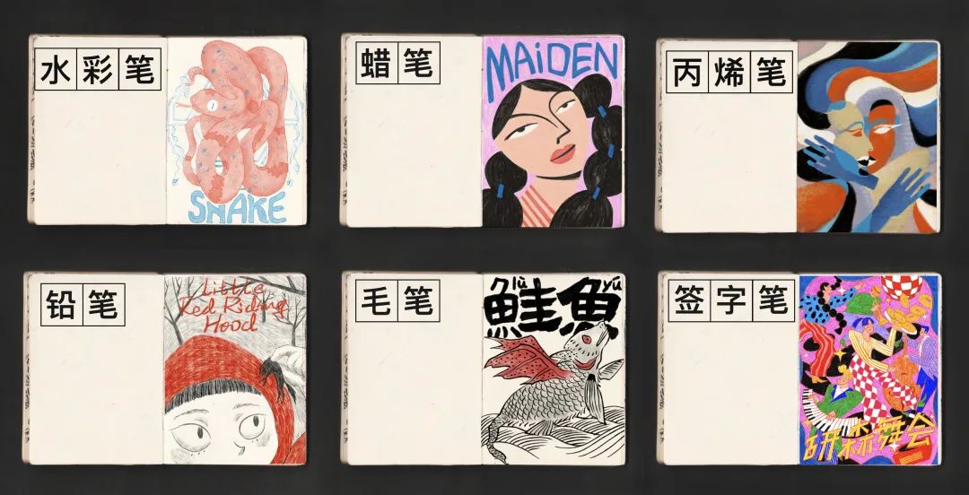 我整理了6种笔刷,教你如何在PS里画手绘!(附下载)