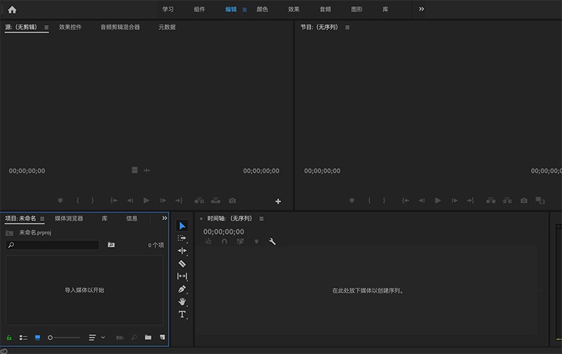 想从更好看变成更好用?先学会衡量交互成本!