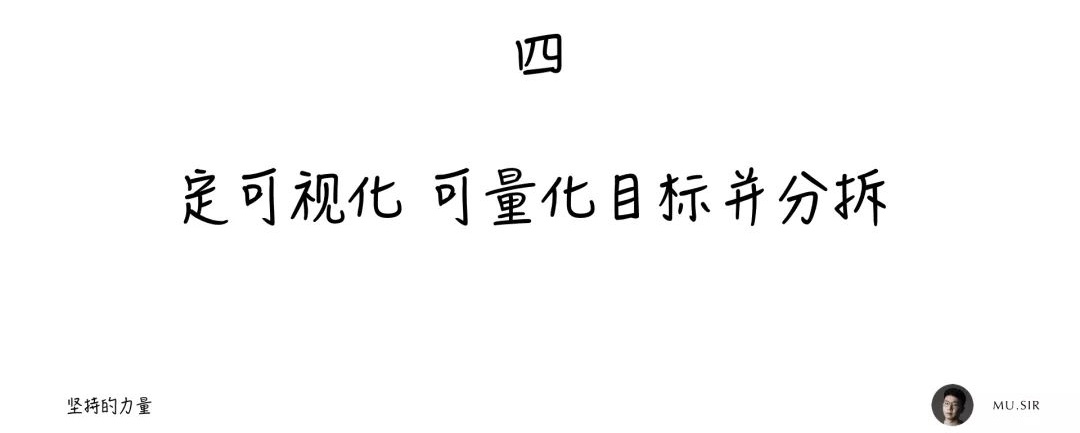 用我的亲身经历，告诉你如何在2019 年多出160天学习时间！