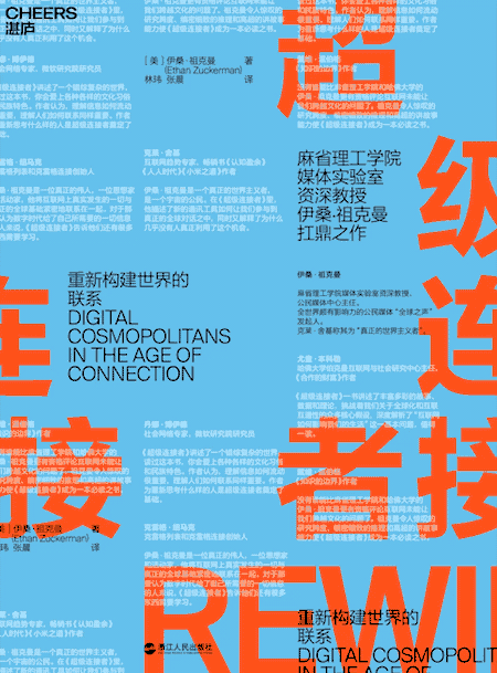 小米设计 x Nod Young:做设计的刺激不亚于荒岛逃生