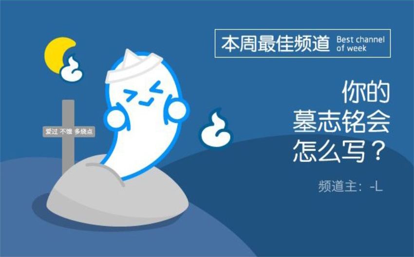 从这4个角度,做出情感化设计的产品