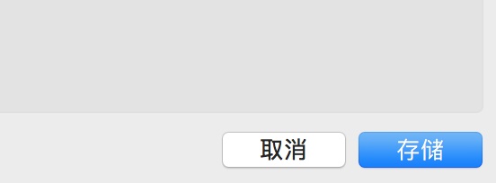学习按钮设计,看这篇就够了!