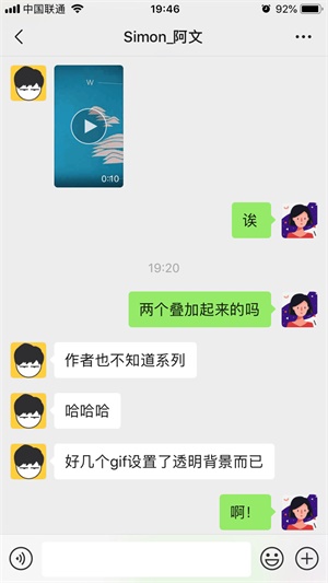 学编程后,我做了这10个有毒的在线免费设计神器!(上)