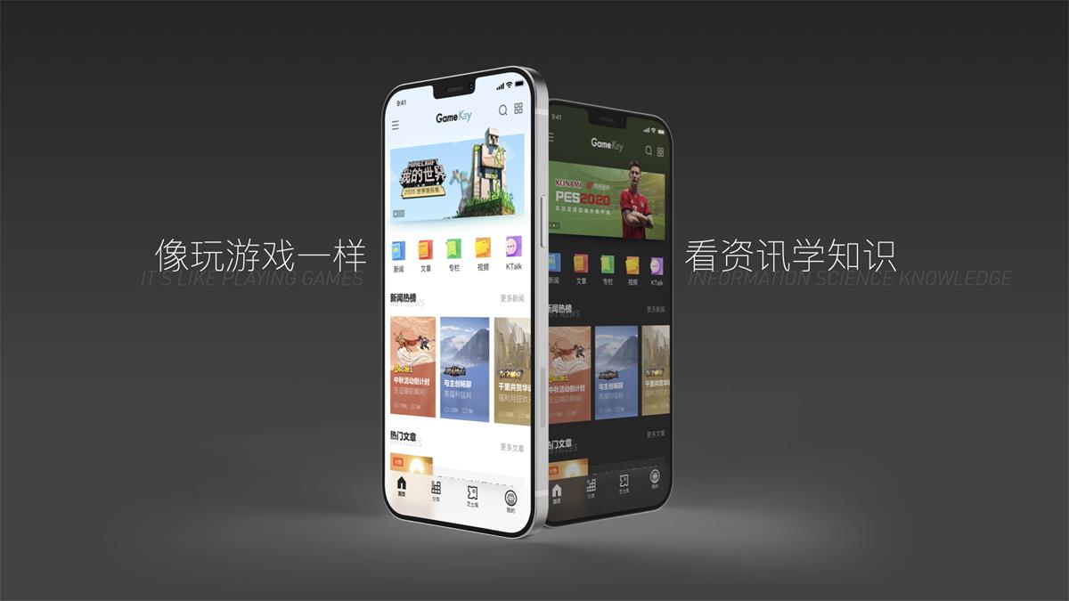 看过60位设计师作品集后,我总结了这些加分技巧