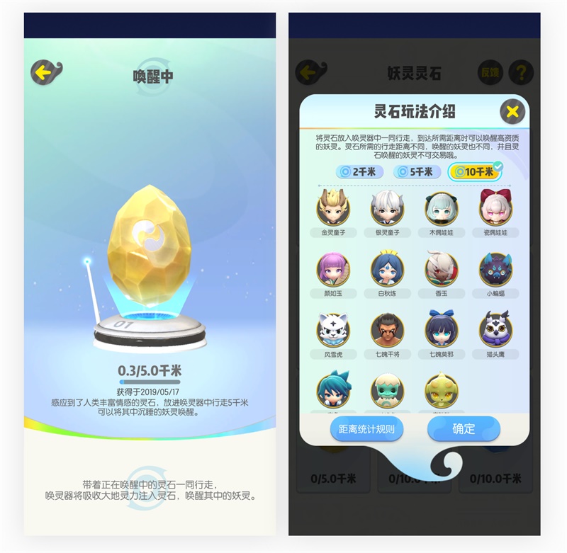 2019年超火的「用户增长设计」,这篇让你全面掌握!