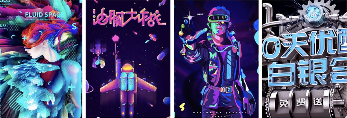 3月春招季,送新人一份超全面的求职面试基础指南!