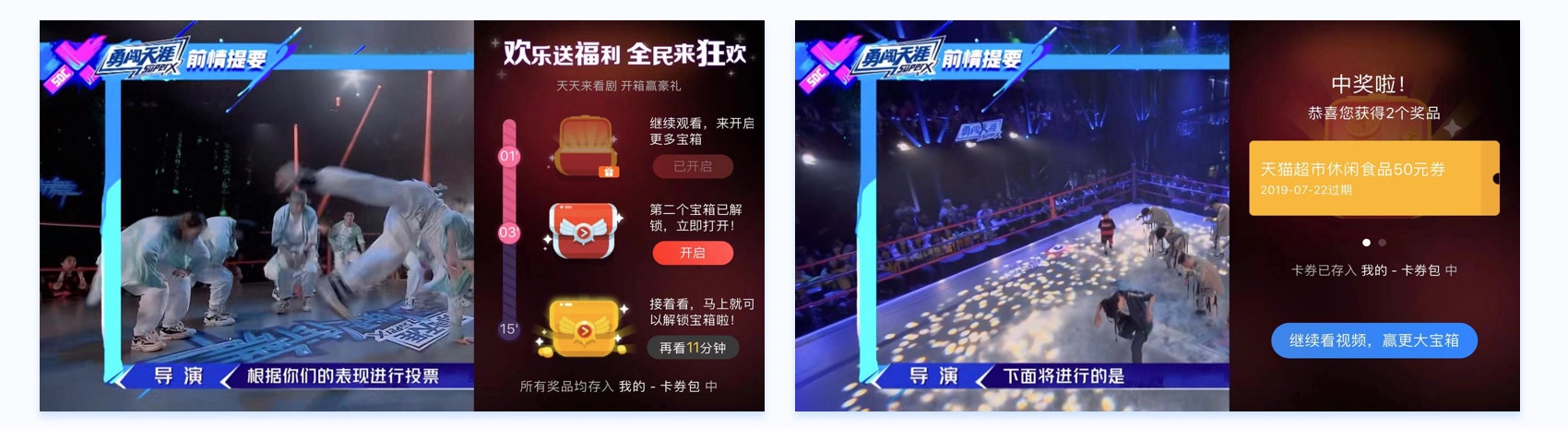 用我搭建的 PST 框架,帮你系统掌握产品的信息引导设计方法
