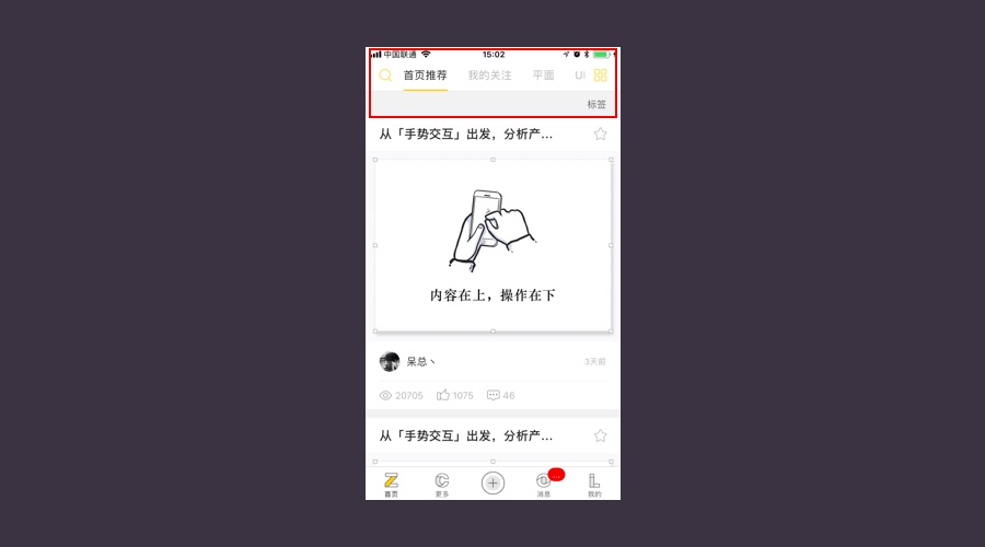 为什么说「设计方法论」是纸上谈兵,别过度神化?