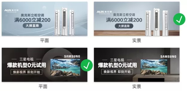 如何推进多方合作的A/B测试项目?来看京东的实战案例!