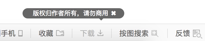 学习按钮设计,看这篇就够了!