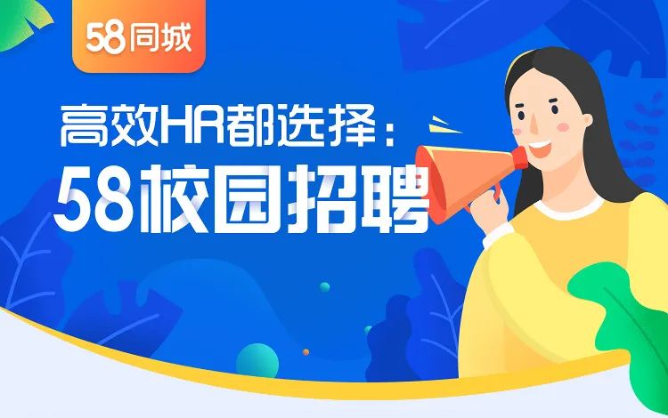 如何让你的落地页更有效?从这四个步骤入手!