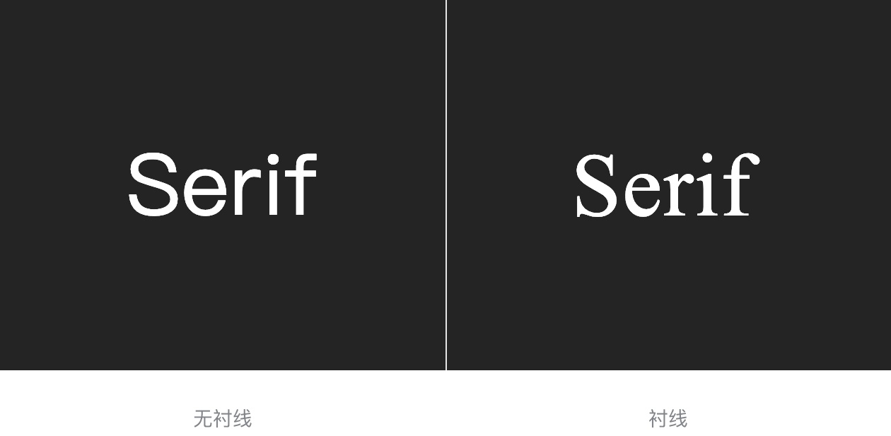 深色界面该如何设计?来看网易资深设计师的细节总结!