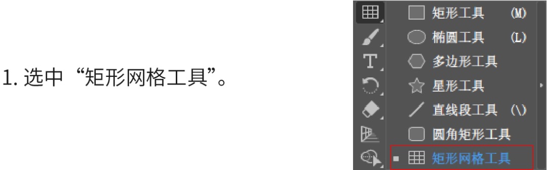 让视觉更有张力的矛盾空间字体,是如何设计的?(上)