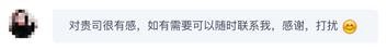 面试了50多位UI设计师，我总结了这些求职技巧！
