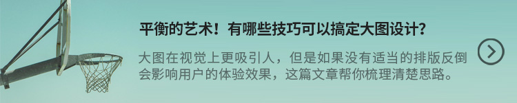 2018年过半,为你总结了这13个主要的设计趋势